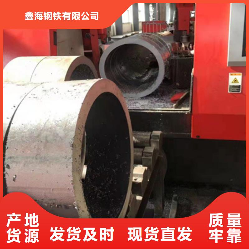 P91合金钢管2Cr1MoVG合金管专注产品质量与服务