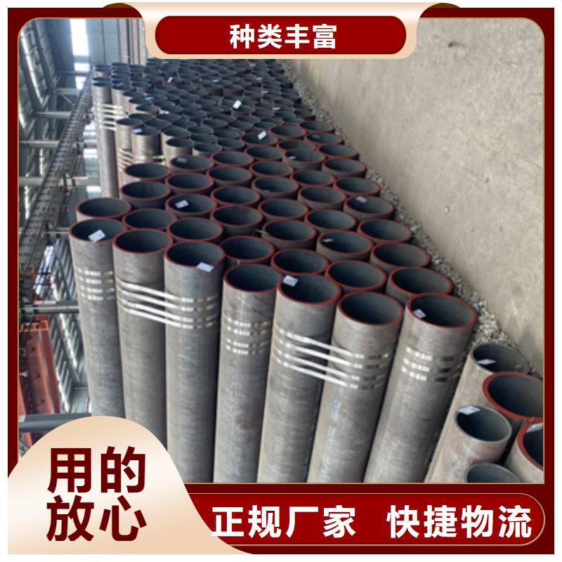 P91合金钢管,合金钢管用心细节