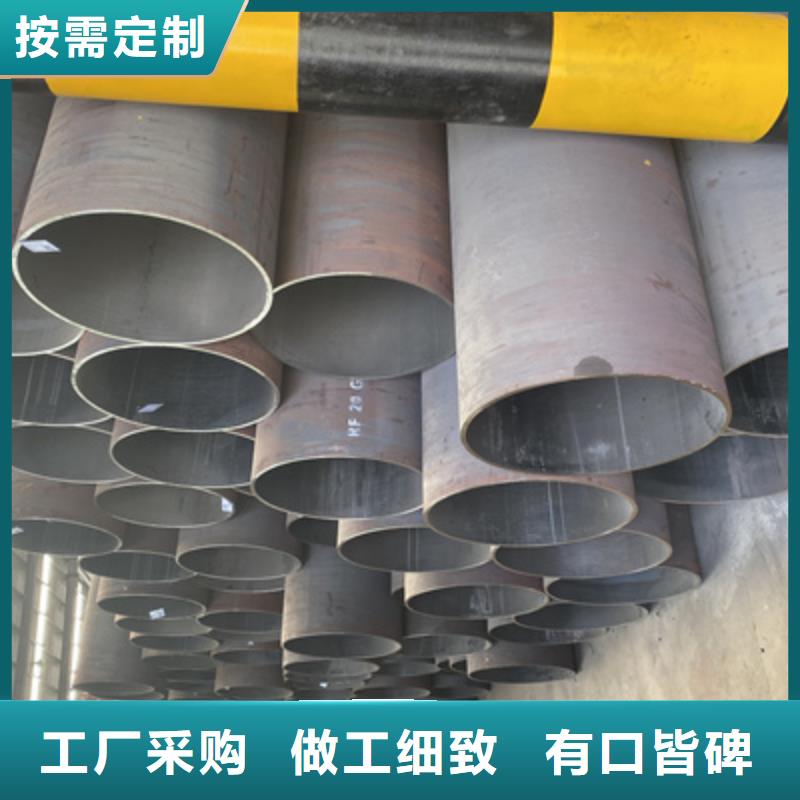 P91合金钢管15CrMoG合金钢管0中间商差价