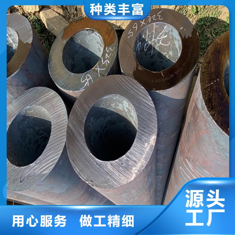合金钢管-视频-盐城市合金钢管|响水|大丰|徐州|连云港|淮安|宿迁|无锡|扬州|镇江