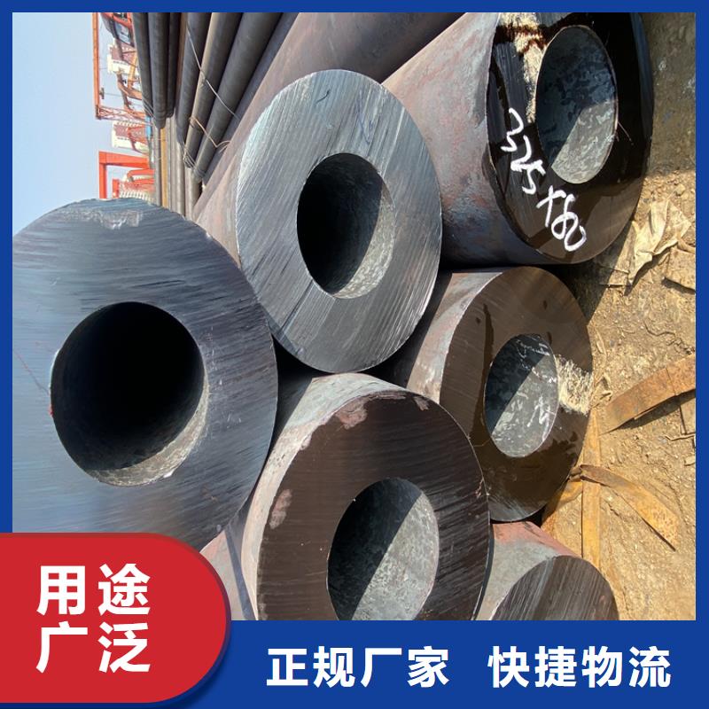 【鑫海】支持大批量采购【P91合金钢管】 T91合金管源厂直销-鑫海钢铁有限公司
