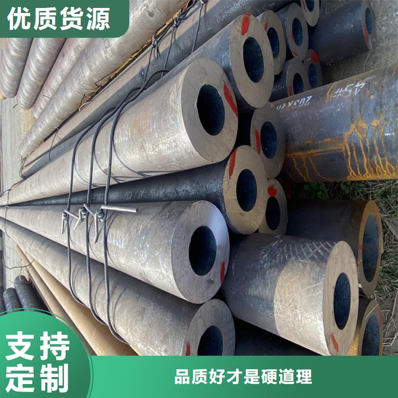 P91合金钢管15CrMoG合金钢管当地货源