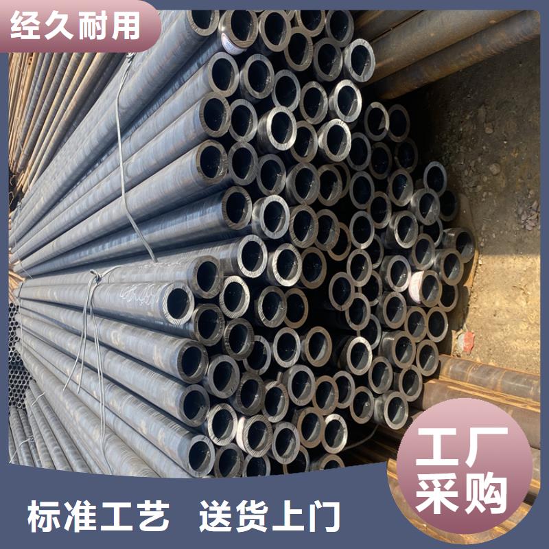 P91合金钢管15CrMoG合金钢管当地货源