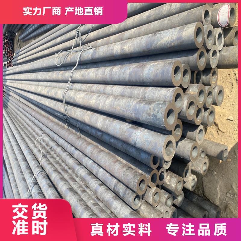 【鑫海】支持大批量采购【P91合金钢管】 T91合金管源厂直销-鑫海钢铁有限公司