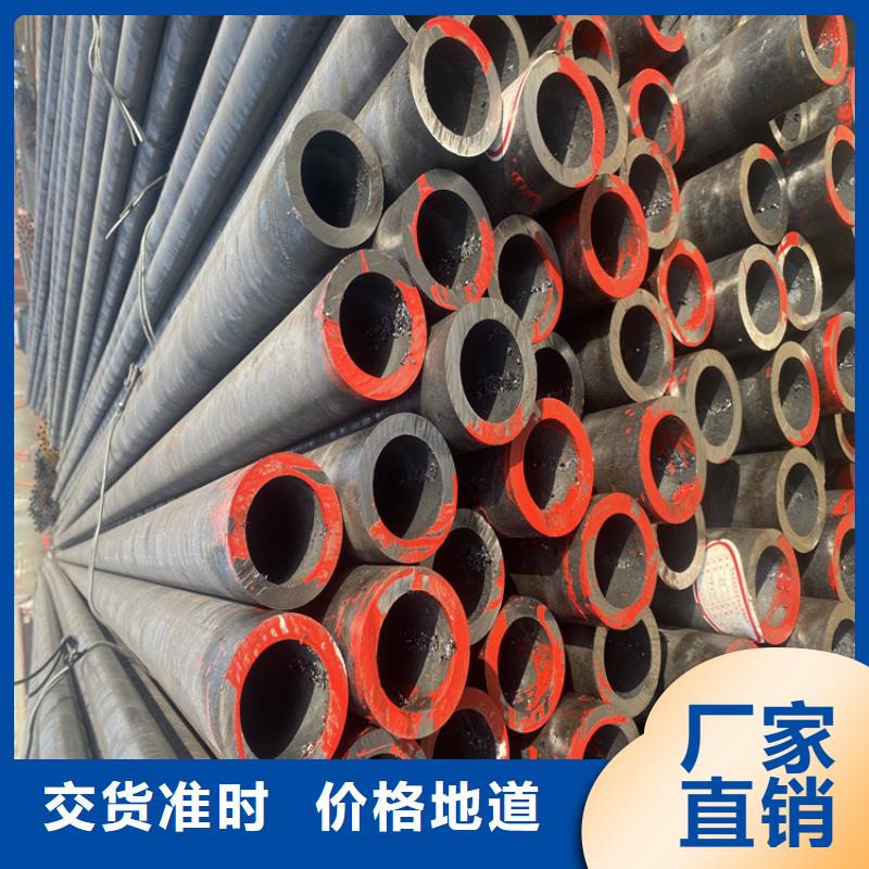 P91合金钢管15CrMoG合金钢管当地货源