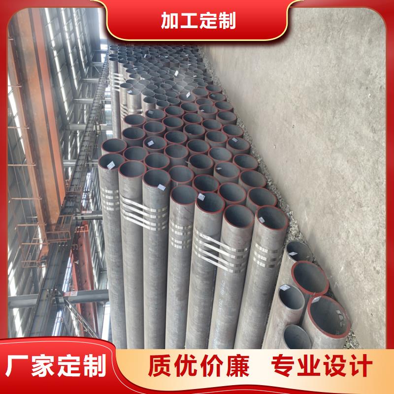 合金钢管-视频-盐城市合金钢管|响水|大丰|徐州|连云港|淮安|宿迁|无锡|扬州|镇江