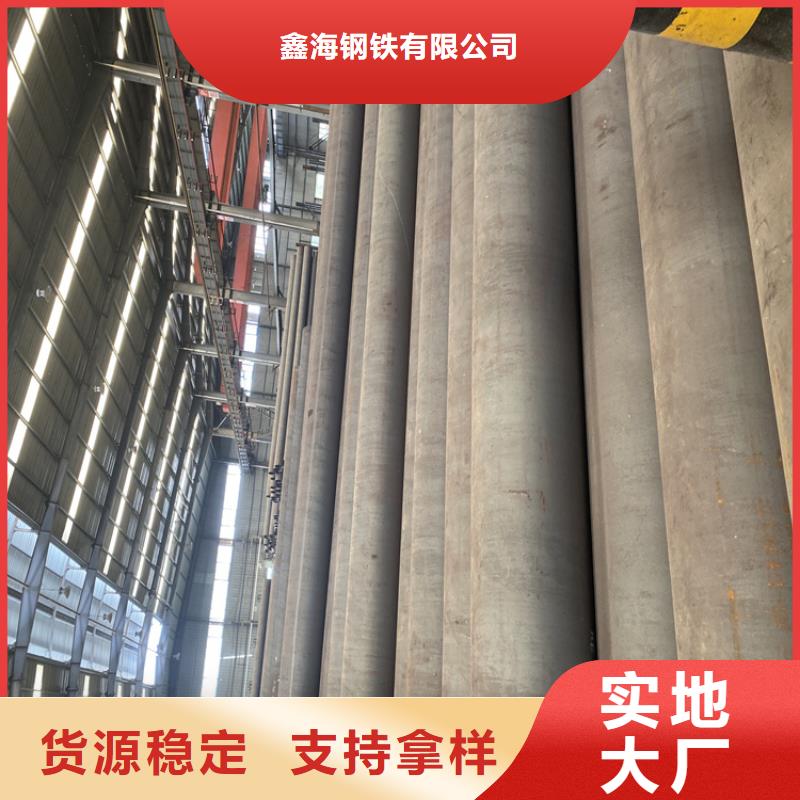 P91合金钢管,合金钢管用心细节