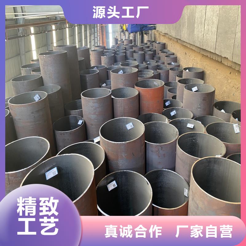 P91合金钢管2Cr1Mo2Cr1MoVG合金管工厂自营
