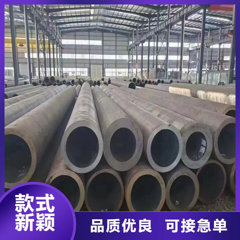15CrMoG合金管合金钢管用心细节