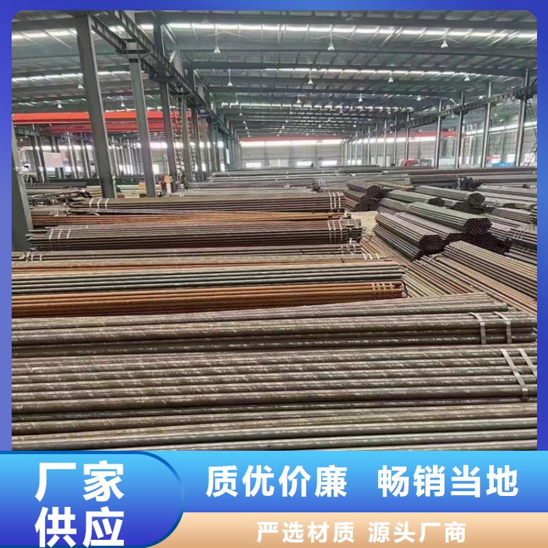 15CrMoG合金管合金钢管专心专注专业