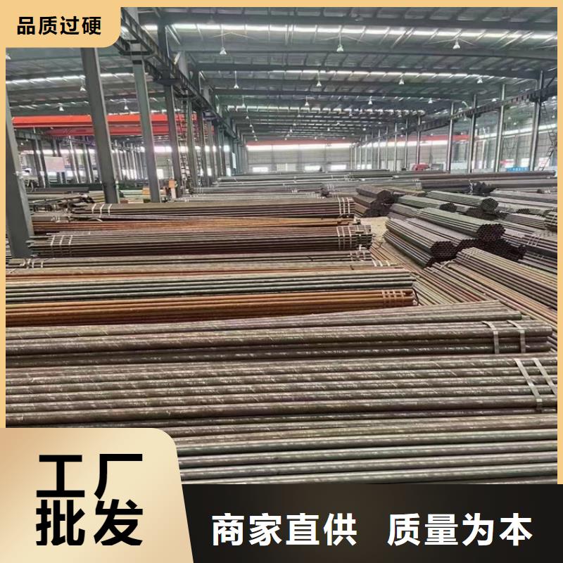 合金钢管-视频-兴安市合金钢管-【本土】可服务区域呼伦贝尔|阿拉善|包头|赤峰|乌海
