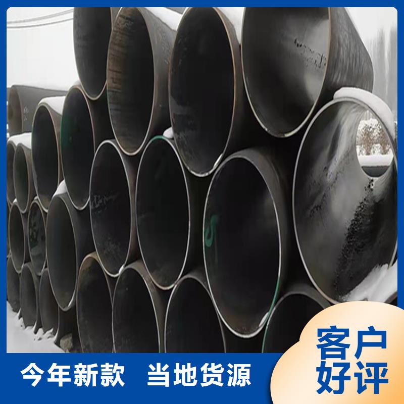 15CrMoG合金管15CrMoG合金钢管材质实在
