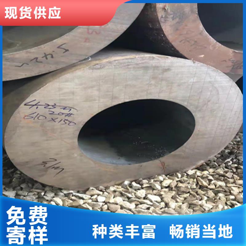 15CrMoG合金管12Cr1MoVG合金管对质量负责