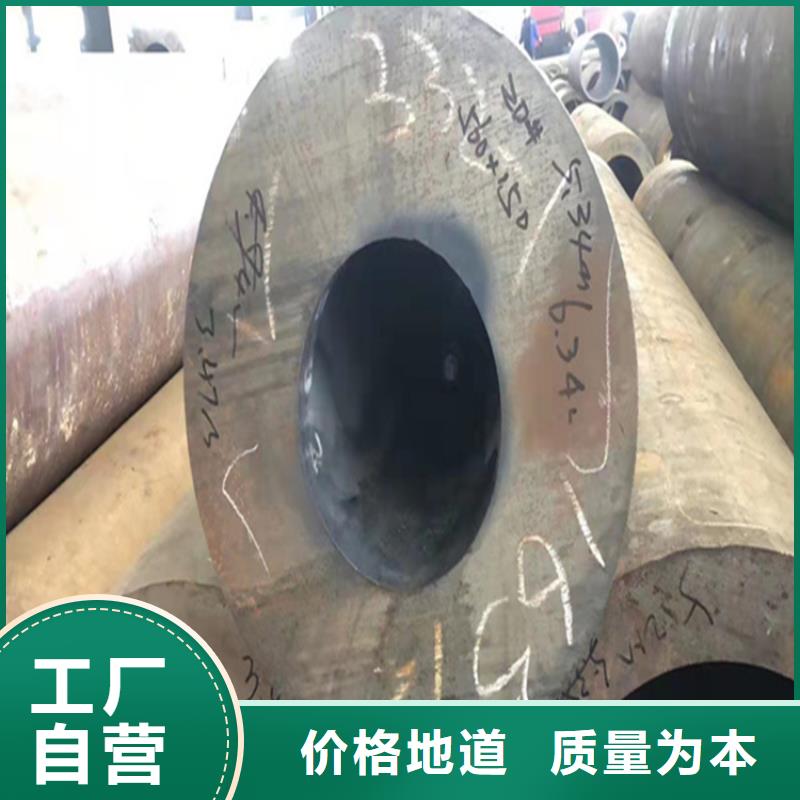 15CrMoG合金管12Cr1MoVG合金管对质量负责