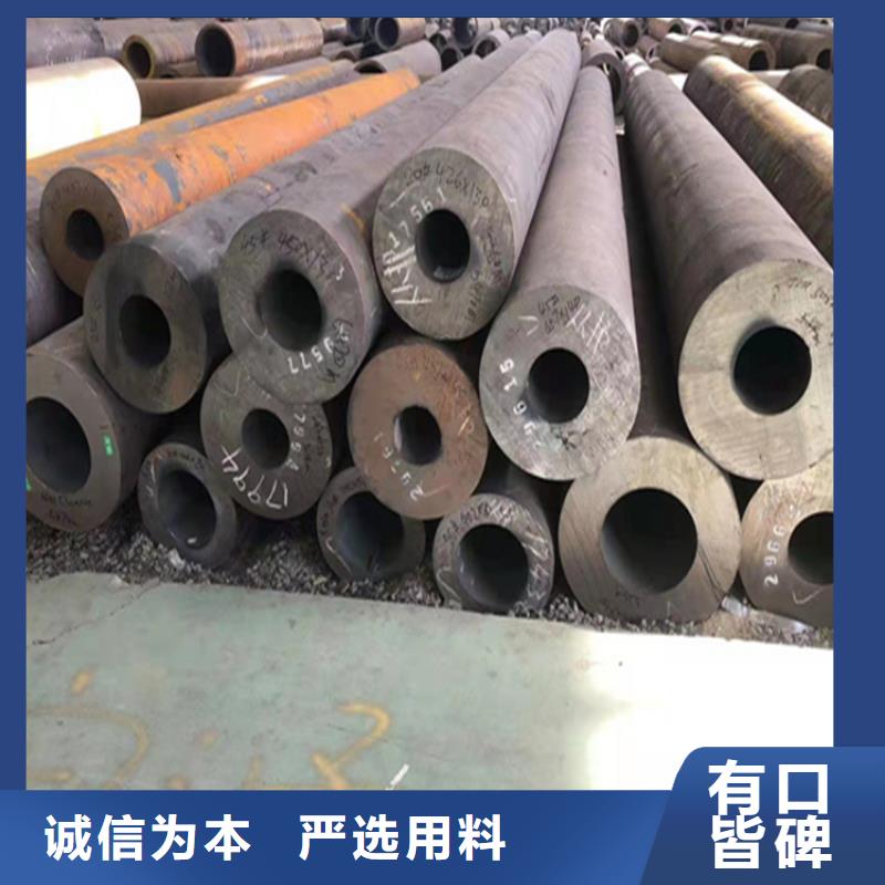 15CrMoG合金管合金钢管专心专注专业