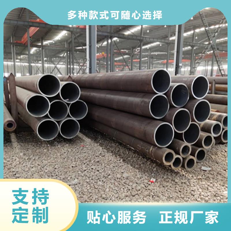 15CrMoG合金管15CrMoG合金钢管15CrMoG合金钢管有口皆碑