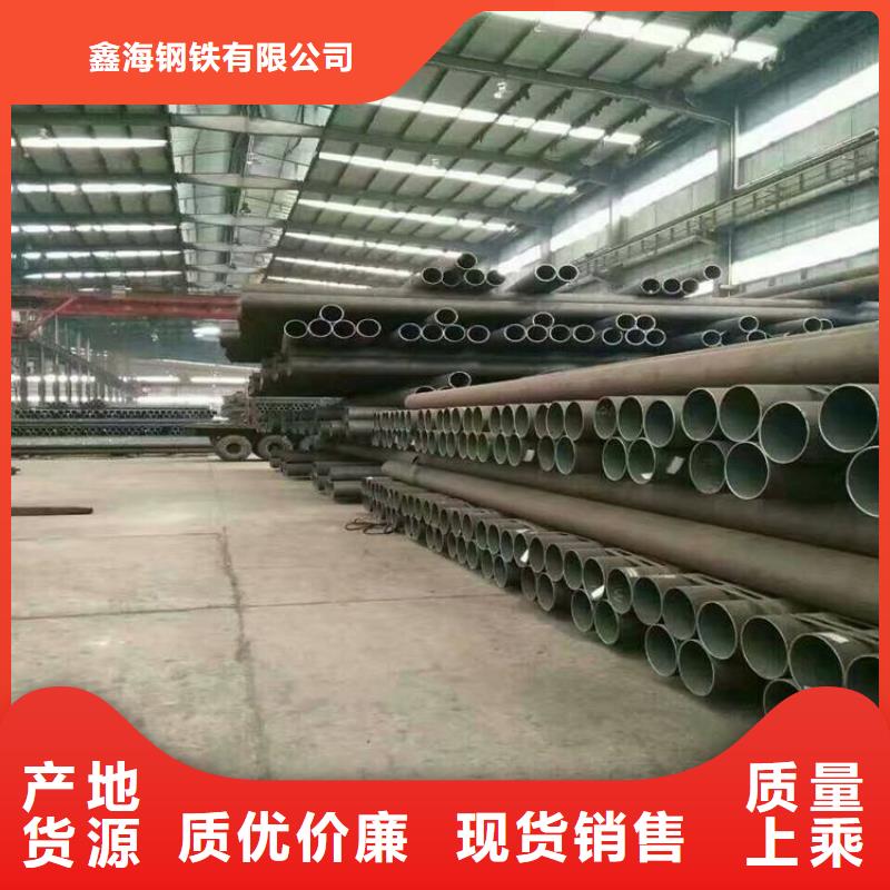 15CrMoG合金管合金钢管用心细节