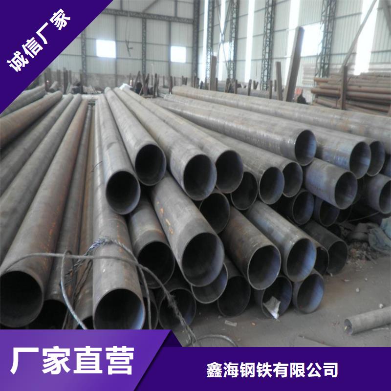 (货源足质量好)【我们更专业 15CrMoG合金管 合金钢管量少也做】