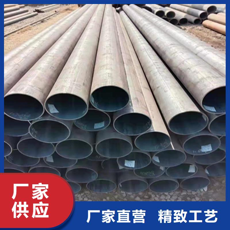 T91合金钢管15CrMoG合金钢管可放心采购