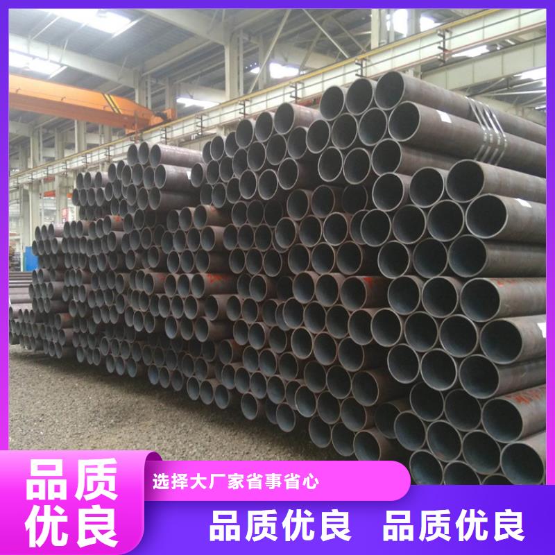 合金钢管-视频-合金钢管-湖南省【当地】厂家-湘潭|湘西|永州|株洲