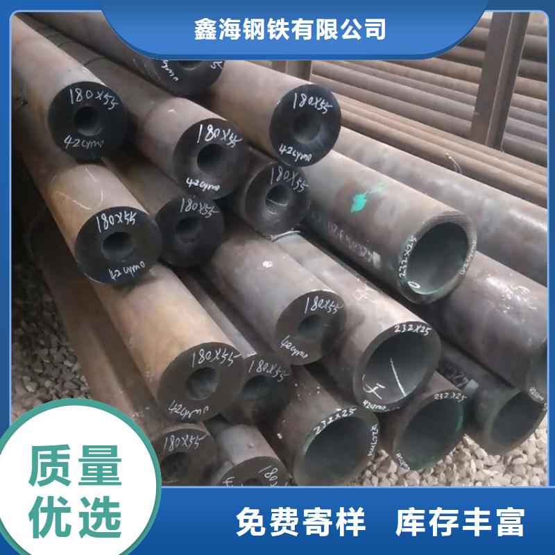 合金钢管-视频-合金钢管-湖南省【当地】厂家-湘潭|湘西|永州|株洲