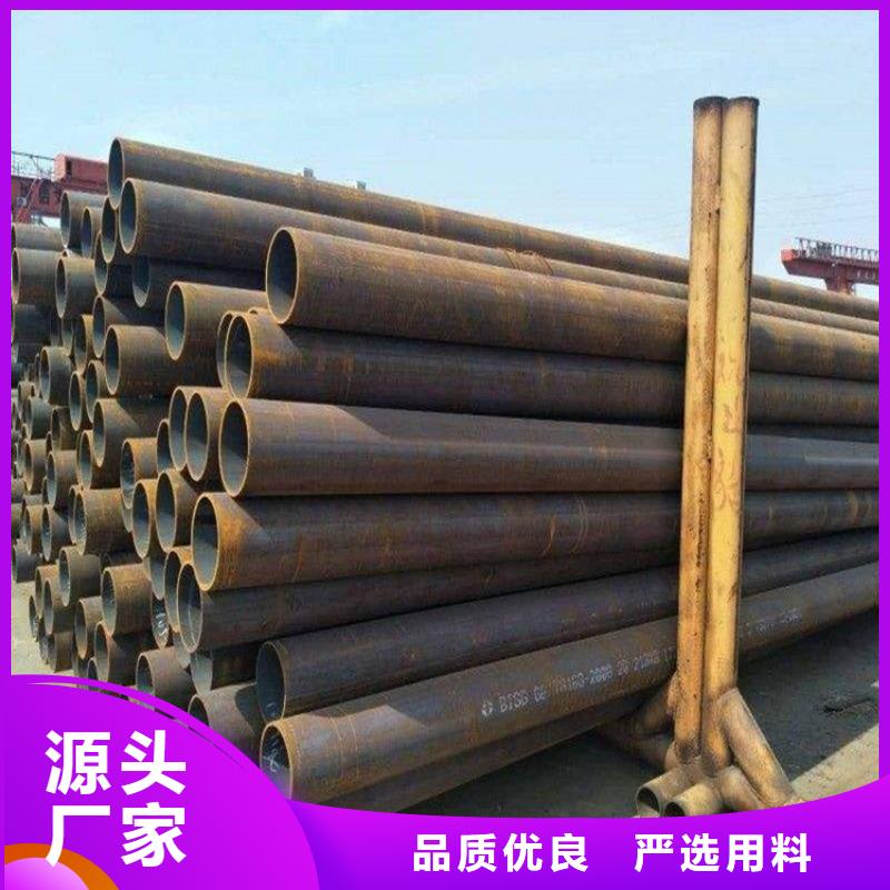合金钢管-视频-合金钢管-湖南省【当地】厂家-湘潭|湘西|永州|株洲