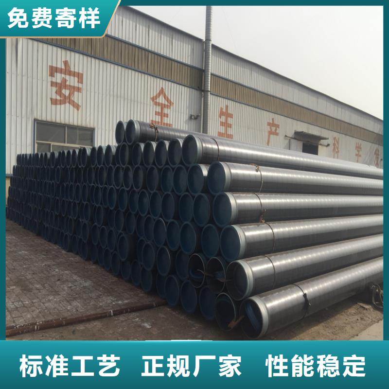 T91合金钢管合金钢管加工定制