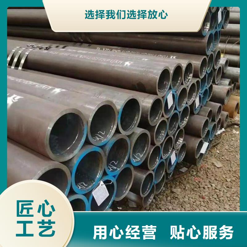 合金钢管-视频-合金钢管-湖南省【当地】厂家-湘潭|湘西|永州|株洲