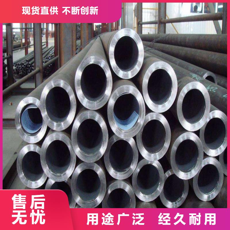 合金钢管-视频-合金钢管-湖南省【当地】厂家-湘潭|湘西|永州|株洲