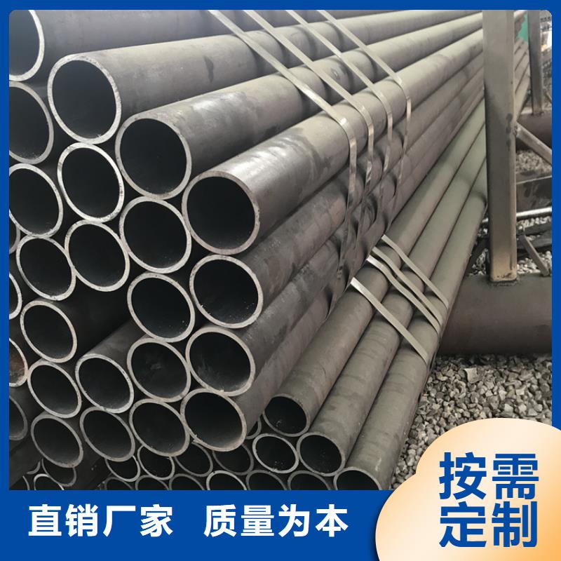 T91合金钢管合金钢管满足您多种采购需求