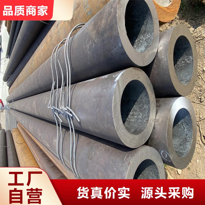 T91合金钢管15CrMoG合金钢管可放心采购