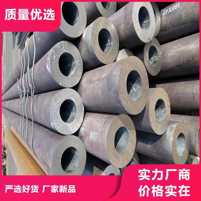 T91合金钢管-T91合金管实体厂家大量现货