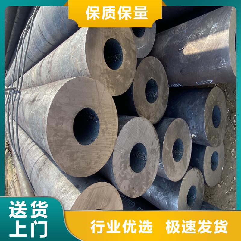 T91合金钢管合金钢管加工定制