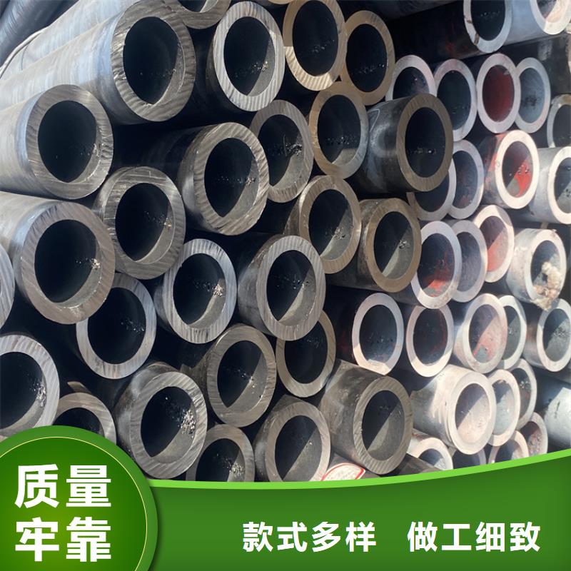 T91合金钢管15CrMoG合金钢管可放心采购