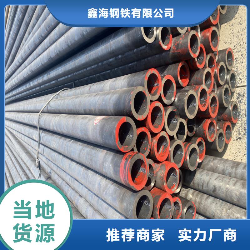 T91合金钢管-T91合金管实体厂家大量现货