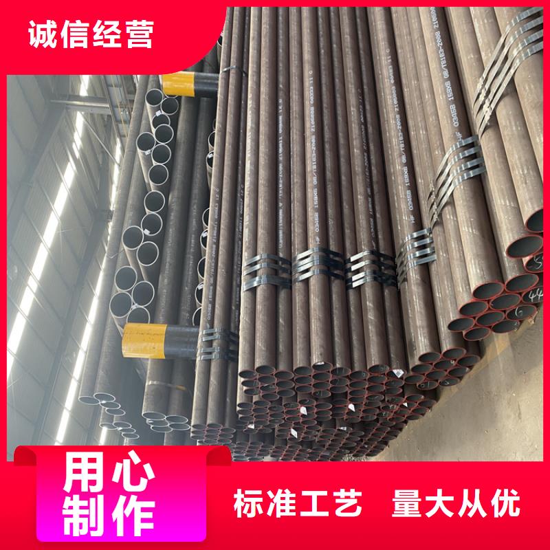 发货迅速 产品细节参数【T91合金钢管】,T91合金管交货准时电话号码