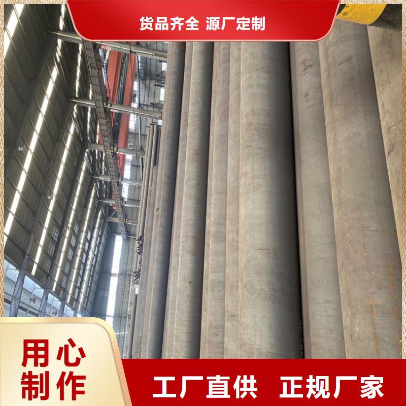 合金钢管-视频-合金钢管-湖南省【当地】厂家-湘潭|湘西|永州|株洲