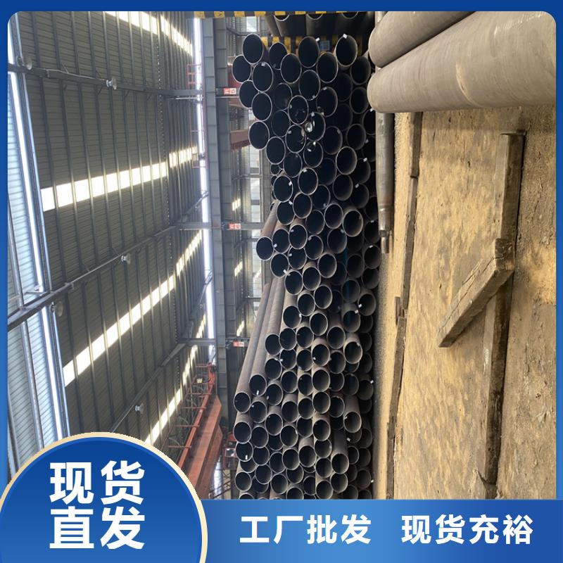 T91合金钢管-T91合金管实体厂家大量现货