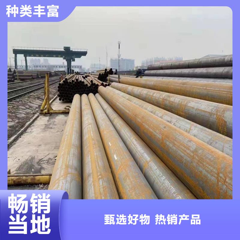 每一处都是匠心制作 支持大批量采购 T91合金钢管-【T91 宝钢合金管】选择我们选择放心