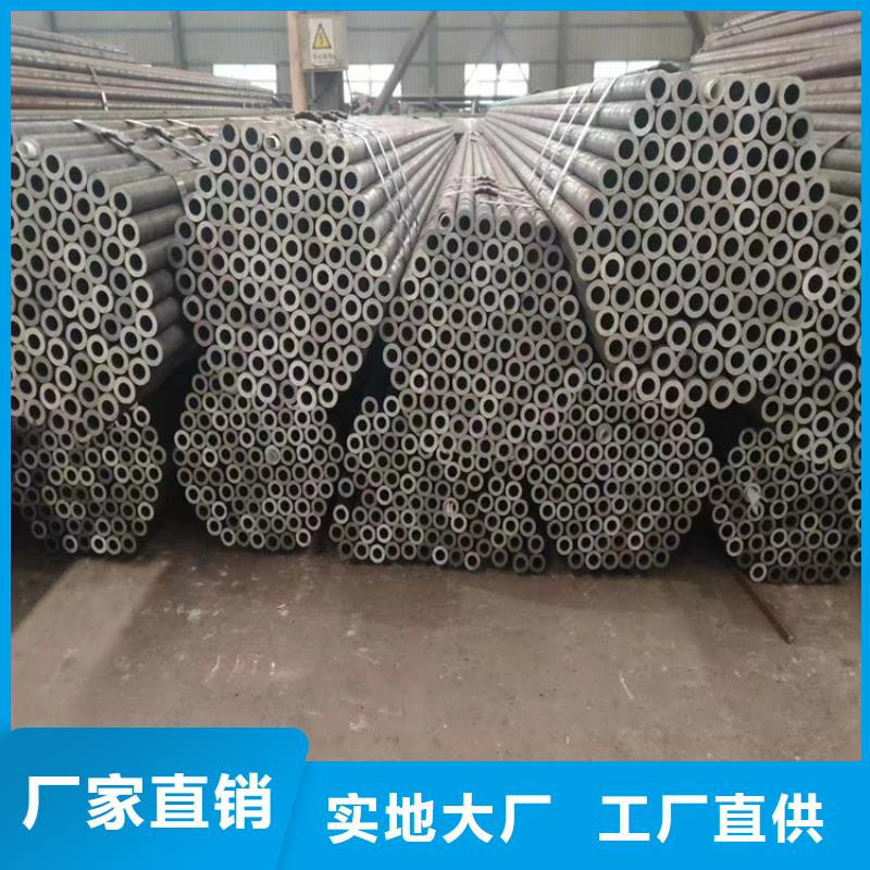 T91合金钢管15CrMoG合金钢管可放心采购