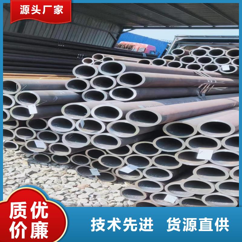 合金钢管-视频-合金钢管-湖南省【当地】厂家-湘潭|湘西|永州|株洲