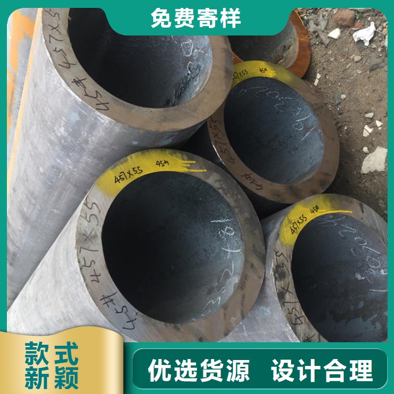 合金钢管-视频-合金钢管-湖南省【当地】厂家-湘潭|湘西|永州|株洲