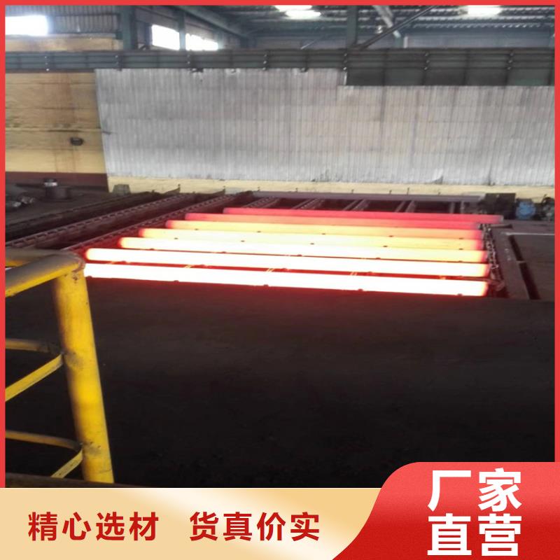 合金钢管-视频-合金钢管(鑫海)覆盖地域陕西省汉中市略阳|南郑|西安|咸阳|商洛|安康|宝鸡