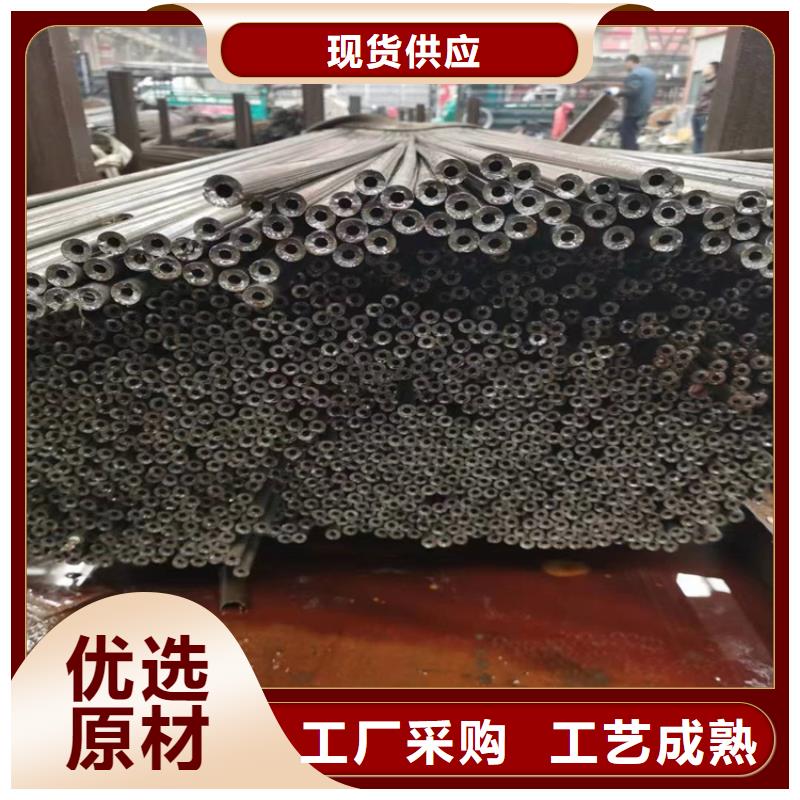 合金钢管-视频-山东省|莱芜|潍坊|济宁|日照|东营合金钢管-鑫海