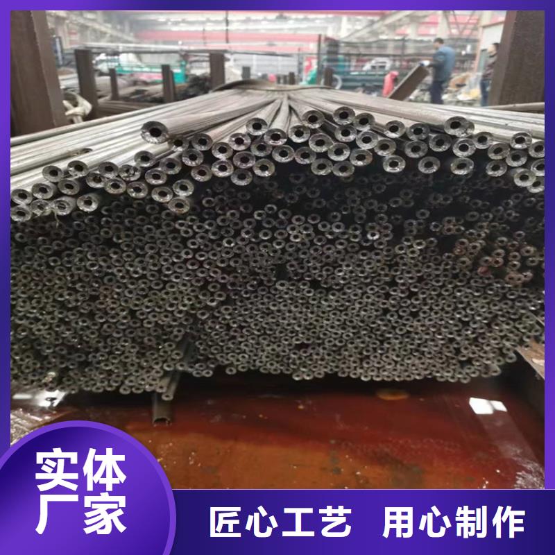 p22合金管2Cr1MoVG合金管2Cr1MoVG合金管产地批发