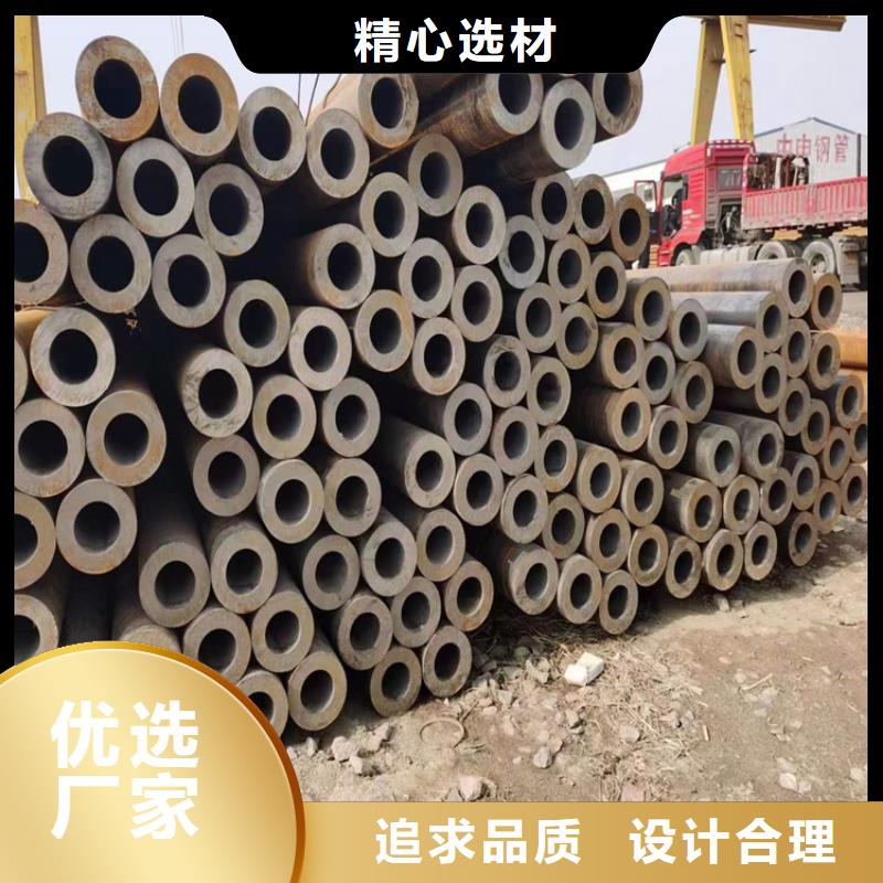 合金钢管视频-甘肃省合作市|临潭|卓尼|平凉|张掖|定西|兰州|白银合金钢管-鑫海