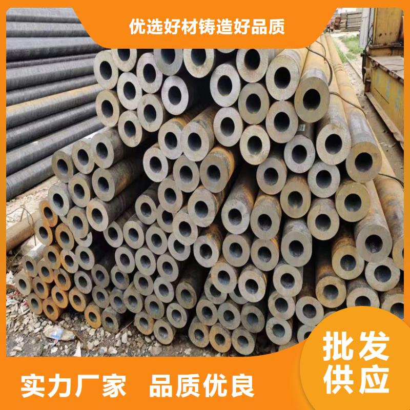 合金钢管-视频-合金钢管(鑫海)覆盖地域陕西省汉中市略阳|南郑|西安|咸阳|商洛|安康|宝鸡