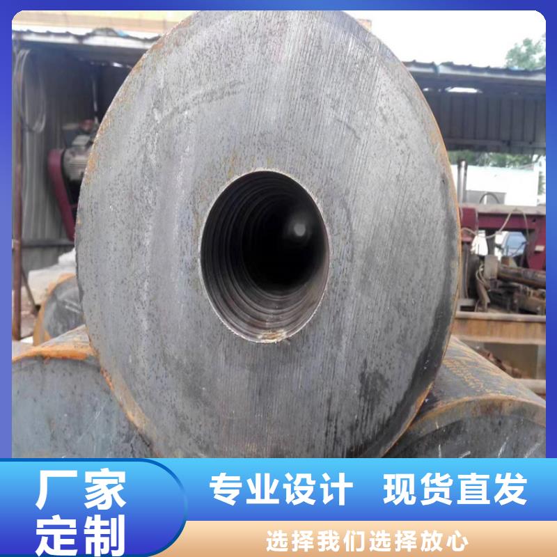 合金钢管-视频-合金钢管(鑫海)覆盖地域陕西省汉中市略阳|南郑|西安|咸阳|商洛|安康|宝鸡