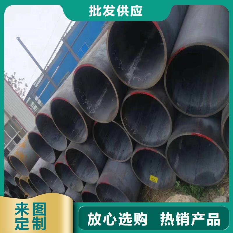 合金钢管-视频-山东省|莱芜|潍坊|济宁|日照|东营合金钢管-鑫海