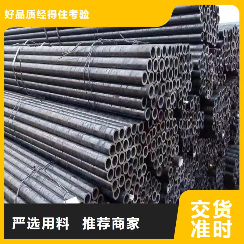 p22合金管T91合金管品质卓越